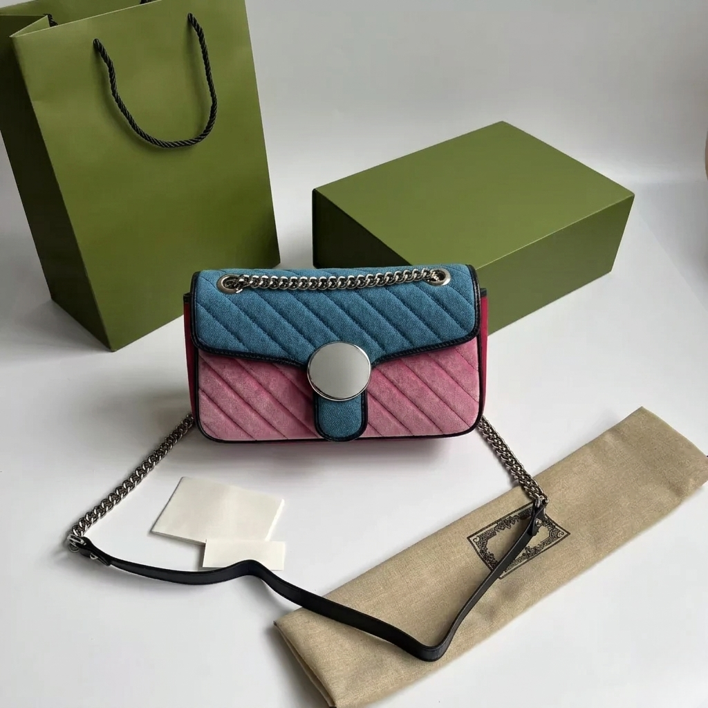 Quilted Flap Shoulder Bag Multicolor