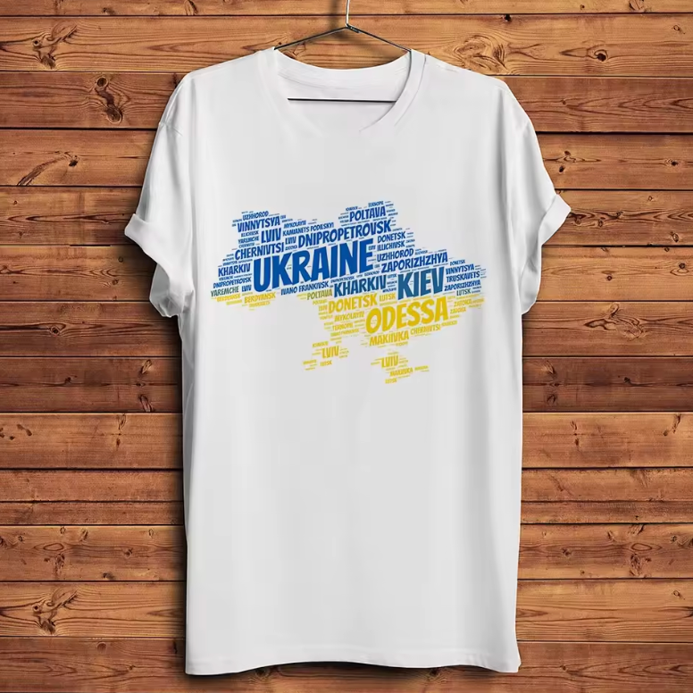 Tshirt Ukraine 26